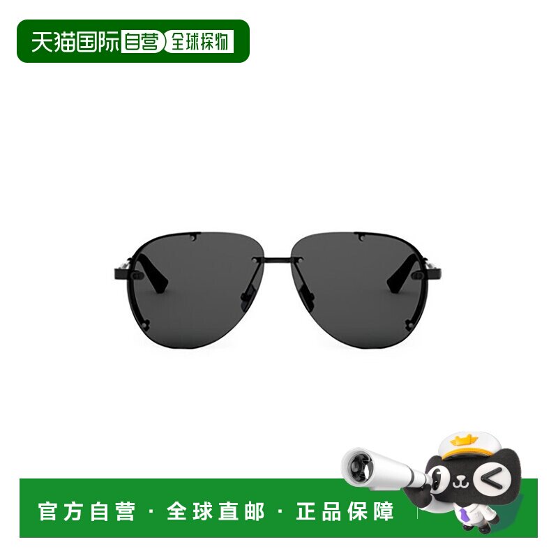 1h可退 香港直邮DIOR 迪奥 女士 Eyewear Neo A1U 鏡面飛行員太陽