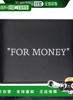 1h可退 香港直邮off-white 男士 黑色 Quote 钱包 OMNC074C99LEA0