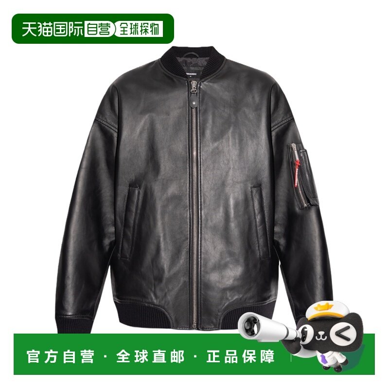 1h可退 香港直邮女士 长袖皮夹克 25SS,女装/女士精品,棉衣/棉服,淘宝优惠券,粉丝福利购,淘宝优惠卷