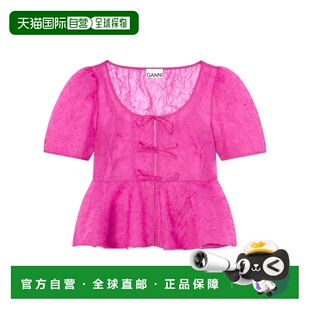 A1040397 欧根纱褶边上衣 1h可退 香港直邮Ganni