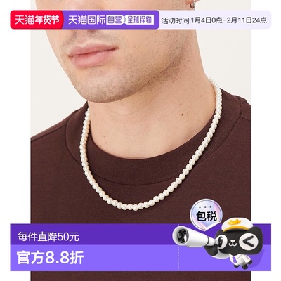 1h可退 香港直邮ASOS 男士 6mm 设计短款玻璃人造珍珠项链(白色)