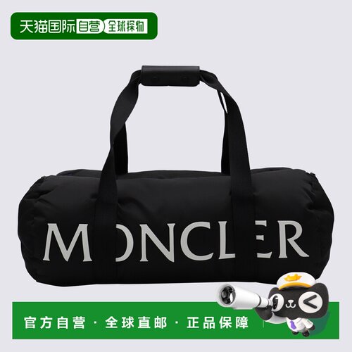 1h可退 香港直邮MONCLER 男士旅行包 K209A5G00001M8321999 SS202