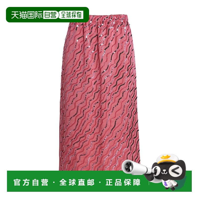 香港直邮Marni 亮片半身裙 GOMA0107X1UTA116