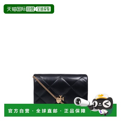 1h可退 香港直邮Tory Burch 托里 伯奇 女士 Kira 链式钱包 16213