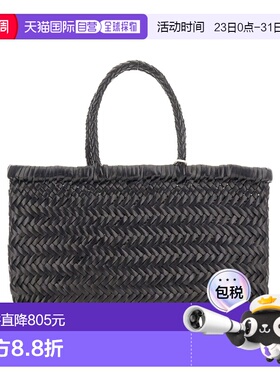 1h可退 香港直邮DRAGON DIFFUSION 女士 编织手提包 8809单肩包