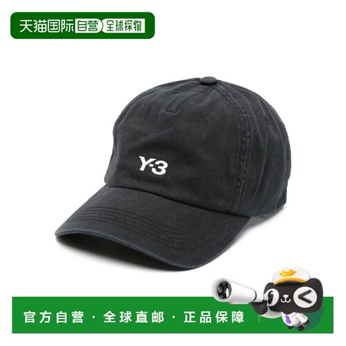 1h可退 香港直邮Y-3 男士帽子 IN2391BLACK CO 黑色遮阳帽