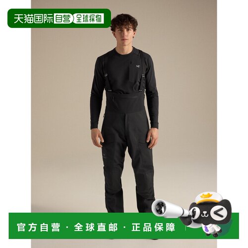 欧洲直邮ARC'TERYX(始祖鸟) Salopette Alpha SV Homme