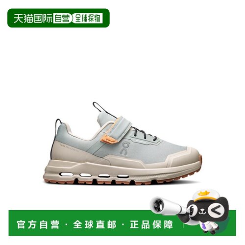 欧洲直邮自营On昂跑 Cloud系列冰川色/珍珠白再生聚酯纤维低帮防
