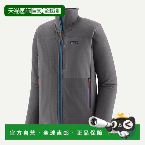 自营欧洲直邮PATAGONIA 男士R2® TechFace夹克
