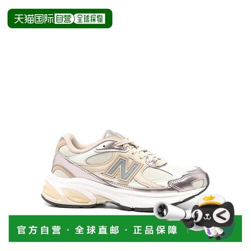 香港直邮NEW BALANCE 男士运动鞋 U20104TM AW202【付后1h可退】