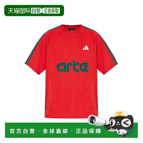 1h可退 香港直邮ADIDAS 男士T恤 KC96030BETSCA SS2026 红色 Adid