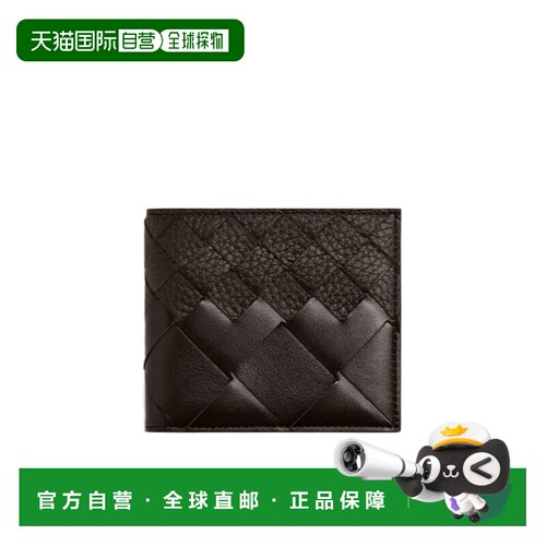 Bottega Veneta Intrecciato 双折钱包 743211V5U【付后1h可退】