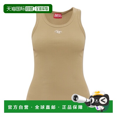 香港直邮DIESEL 女士背心吊带 A199080JMBA5LE AW2026 卡其色 无