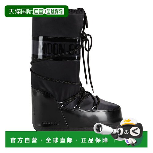 1h可退 香港直邮moon boot 月亮靴 女士 靴子 black黑色 舒适时尚