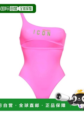 香港直邮Dsquared2 二次方 女士 One-piece 泳衣