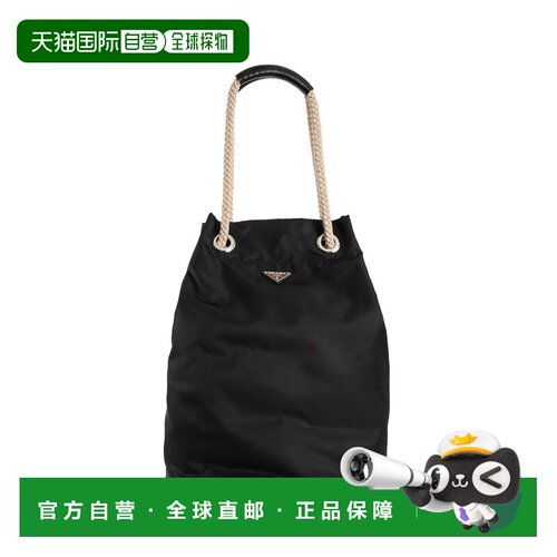 香港直邮PRADA 男士手提包 2VG1332HG8F0002 AW2025 黑色 Black R