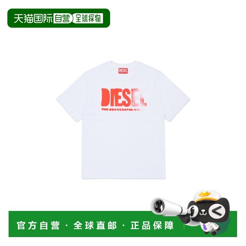 欧洲直邮Diesel迪赛 男孩白色棉质渐变印花T恤