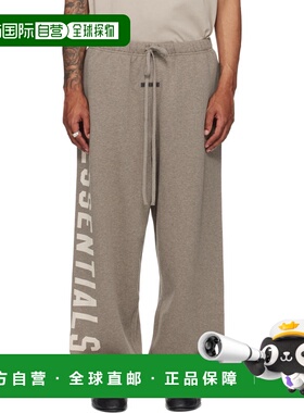 1h可退 香港直邮essentials fear of god 男士 灰褐色 Lounge Fle