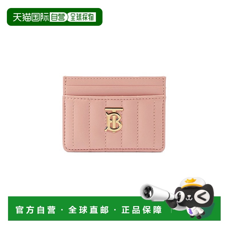 自营Burberry/博柏丽 23新款 Lola女士色绗缝小羊皮卡包钱包