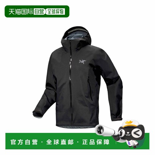 自营1h可退 欧洲直邮ARCTERYX始祖鸟 Beta男士黑色尼龙防风防水夹