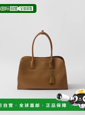 1h可退 欧洲直邮PRADA 普拉达 26春夏 1BG571_2CYS_F03BH_V_OOY