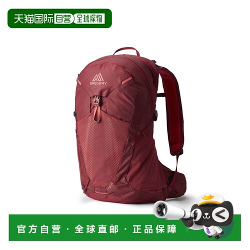 欧洲直邮Gregory格里高利23年新款 溯20L女款双肩包户外徒步背包