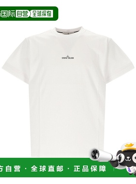 香港直邮Stone Island 短袖T恤 81152NS81