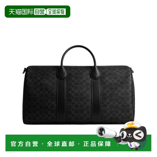 香港直邮Coach Compass 50 旅行包 CCD88单肩包手提包行李包