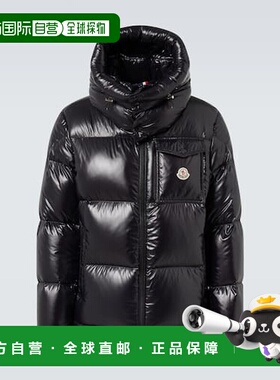 香港直邮Moncler 盟可睐 男士 Montbeliard 羽绒夹克