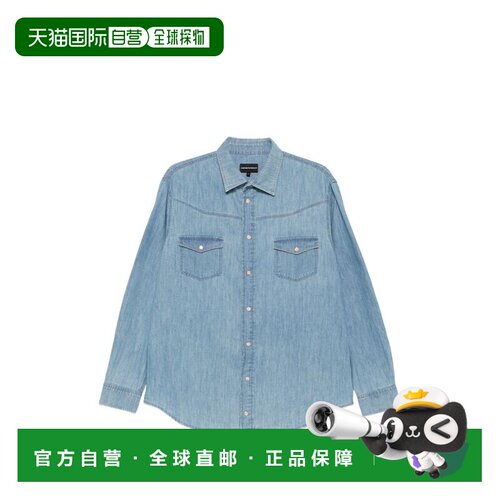 香港直邮EMPORIO ARMANI 男士衬衫 EM007369AF300【付后1h可退】