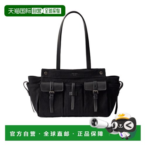 香港直邮Prada Route大号手提包 1BG6442G6SVOOO【付后1h可退】