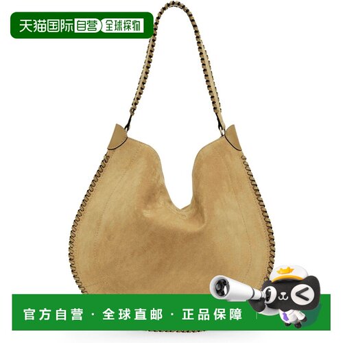 欧洲直邮自营ISABEL MARANT Oskan Hobo Soft女士沙色编织提手Hob