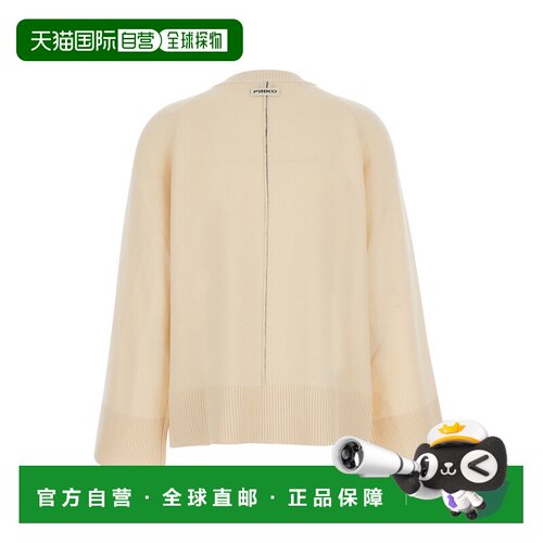 欧洲直邮PINKO 女士针织衫 107207A3G1C15 SS2026【付后1h可退】