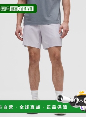 自营1h可退 欧洲直邮LULULEMON露露乐檬 无内衬 Pace Breaker 18