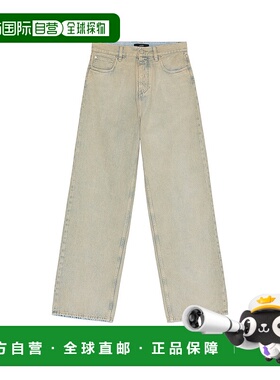 1h可退 香港直邮AMIRI 男士 水洗宽松牛仔裤 AMDNGG1018 舒适时尚