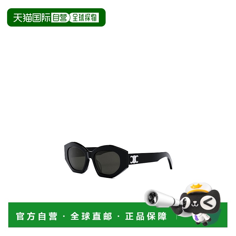 香港直邮Celine 徽标太阳镜 CL40238U正品舒适遮阳显脸小高级感