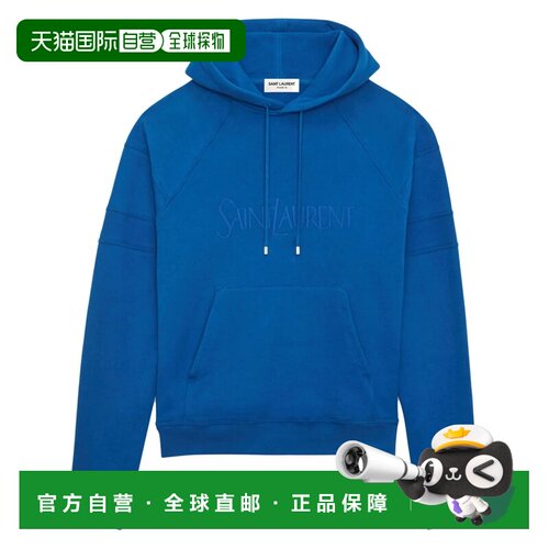1h可退 香港直邮SAINT LAURENT 男士卫衣 732313Y37CG4000 AW2023
