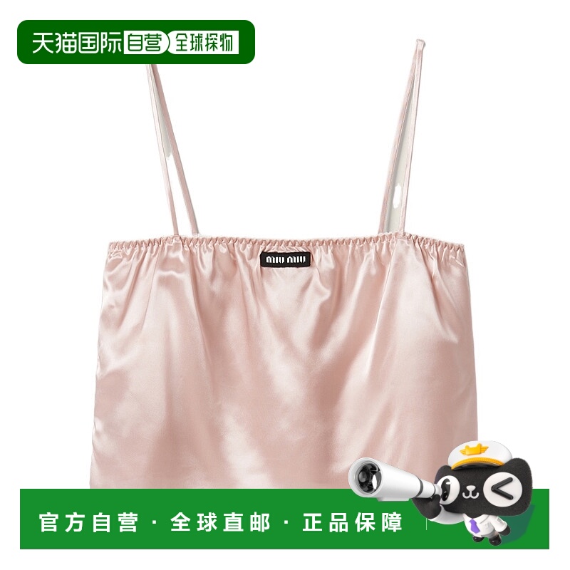 香港直邮Miu Miu 徽标吊带 TP914011V9SOOO