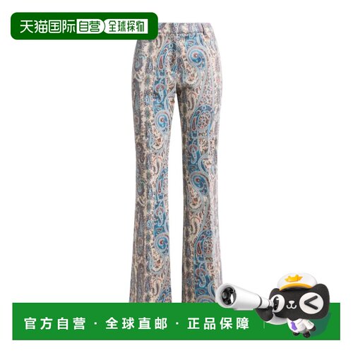 1h可退 香港直邮ETRO 女士休闲裤 WREA003399JJE22S9880 AW2025
