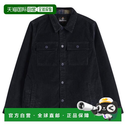 香港直邮barbour 巴伯尔 男士 衬衫式灯芯绒裤 MOS0502