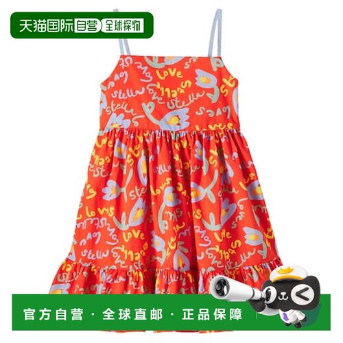 香港直邮Stella Mccartney 斯特拉 麦卡特尼 女童 印花棉质连衣裙