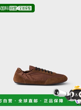 1h可退 欧洲直邮PRADA 普拉达 26春夏 1E959N_D7C_F0BW5_F_005 女