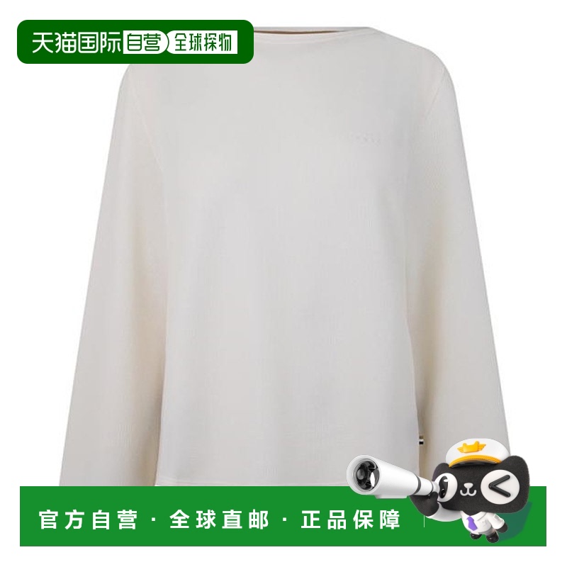 1h可退 香港直邮BOSS 波士 女士 Codes_Top 10262639 01 睡衣