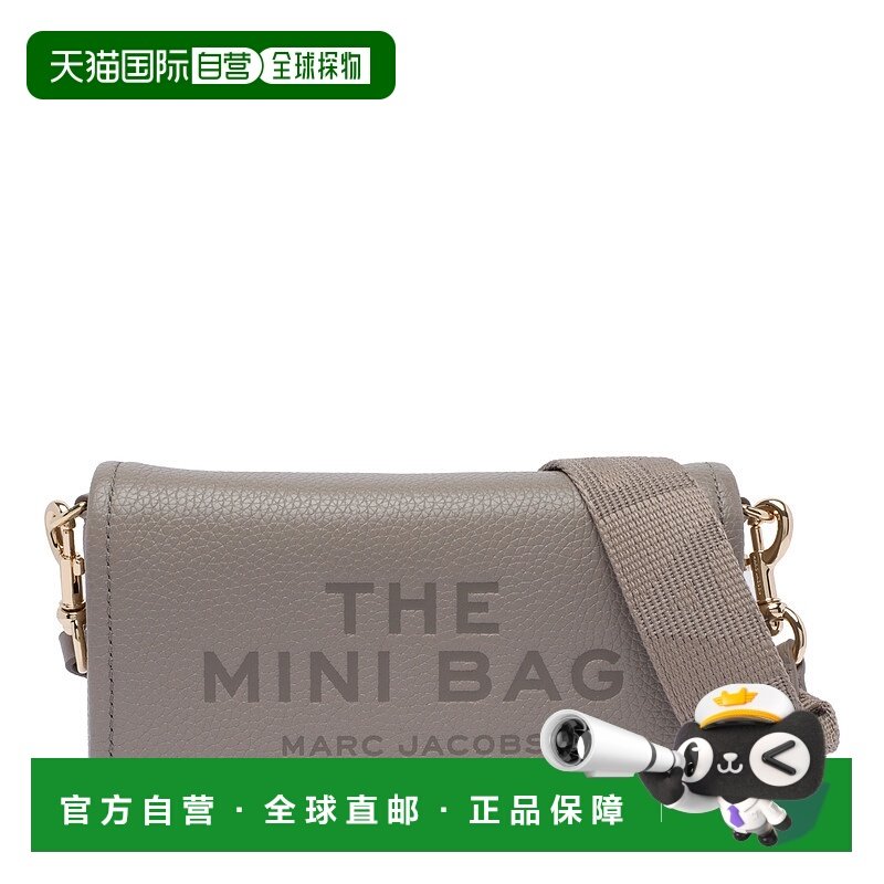 欧洲直邮marc jacobs 女士 单肩包,箱包皮具/热销女包/男包,通用款女包,淘宝优惠券,粉丝福利购,淘宝优惠卷