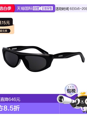 1h可退 香港直邮Jacquemus 女士 BLACK/ SILVER/ 灰色醋纤太阳眼
