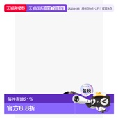 香港直邮Pinko 品高 女士 1h可退 愛情鳥壓花露趾涼鞋 SD0463P042