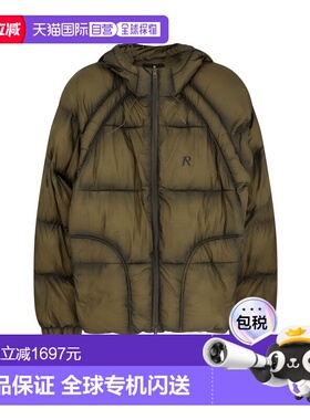 1h可退 香港直邮Represent 男士 夹克 MLM10012059 green绿色 舒