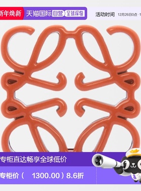 自营1h可退 欧洲直邮LOEWE/罗意威 女士橙色黄铜/珐琅挂饰新款