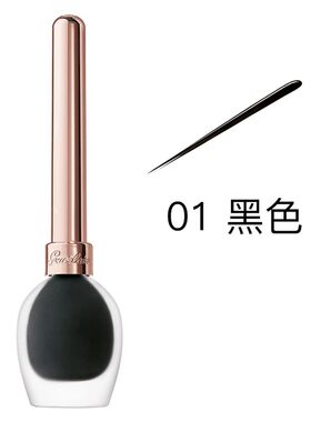自营 Guerlain娇兰MAD EYES极细致精巧持久眼线液5ml #01 黑正品
