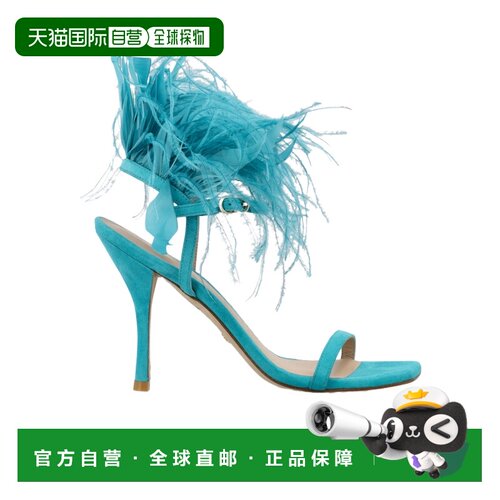 香港直邮STUART WEITZMAN 女士高跟鞋 23PSD582RF【付后1h可退】